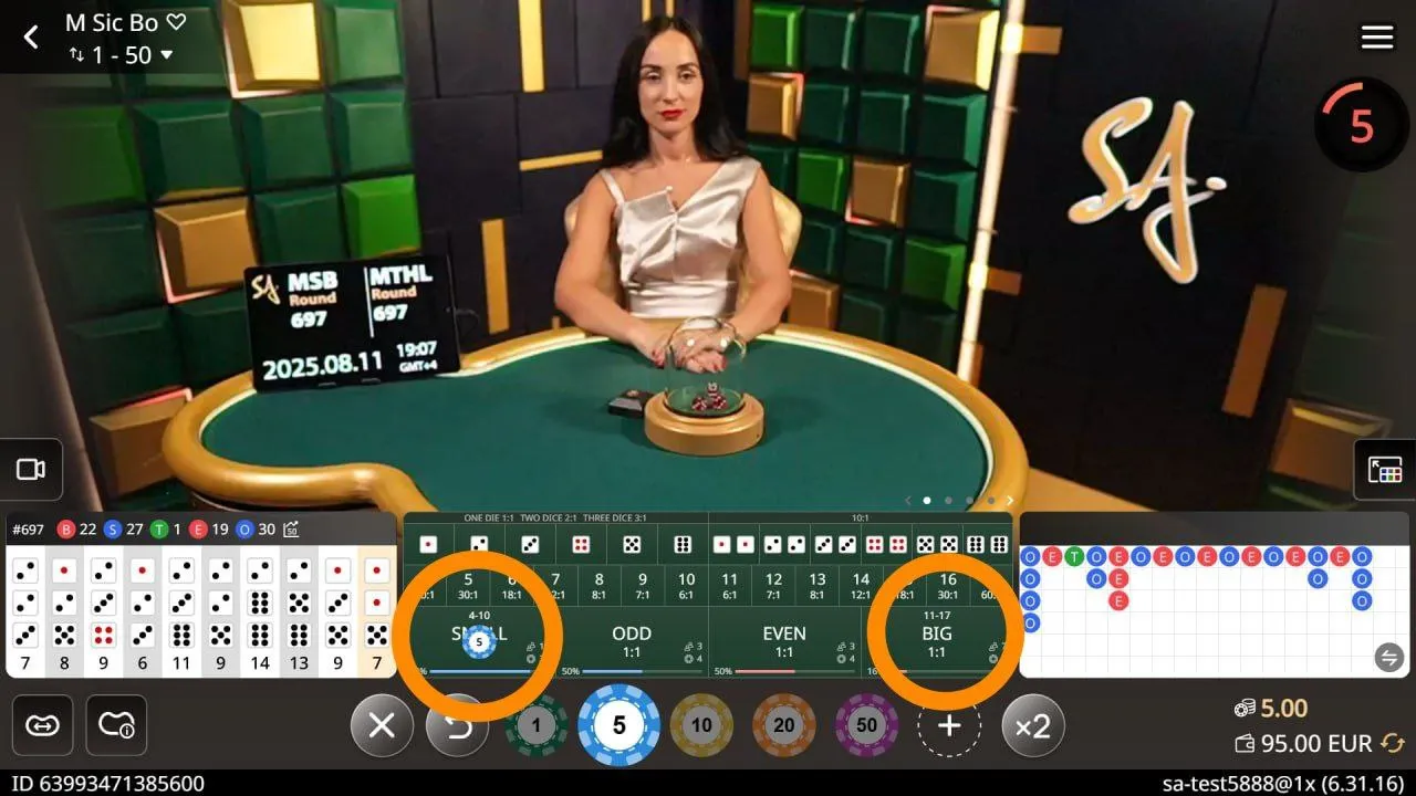 بازی سیک بو در کازینو وان ایکس بت