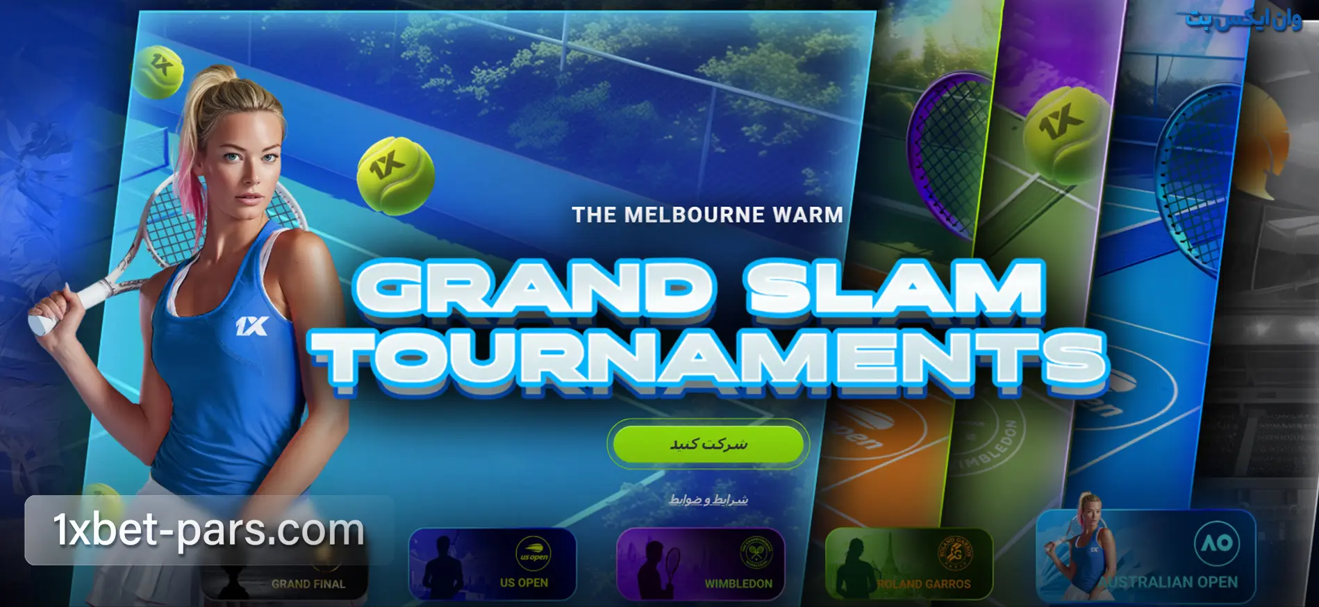 بنر بونوس Grand Slam Tournaments در وان ایکس بت